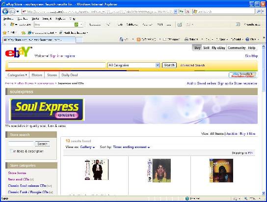 Soul CD eBay Store