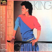 Evelyn King - Get Loose