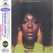 What Am I Gonna Do - Gloria Scott