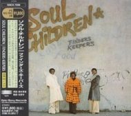Soul Children - Finders Keepers
