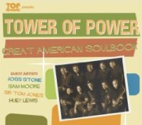 Tower of Power